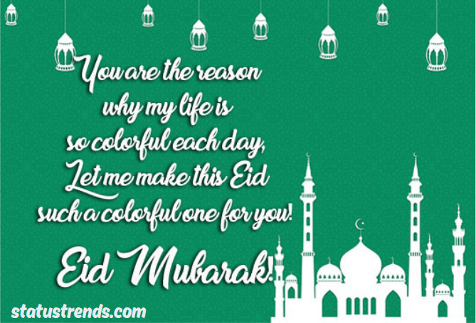 Eid Greetings Messages
